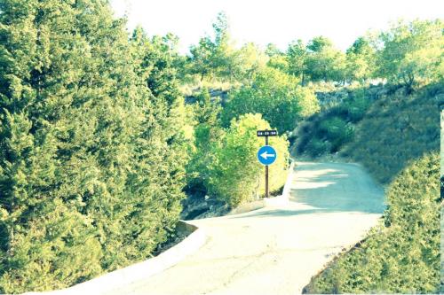 Camping La Pedrera - Parcelas